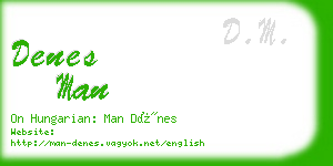 denes man business card